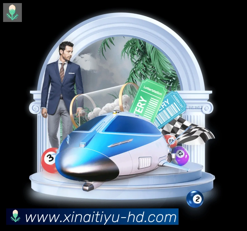 金牌平台