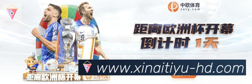 安全合规