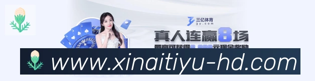 平台使命图